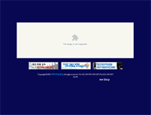 Tablet Screenshot of al13.co.kr